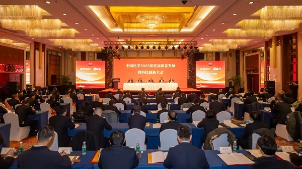 微信图片_20250218140440 - 副本