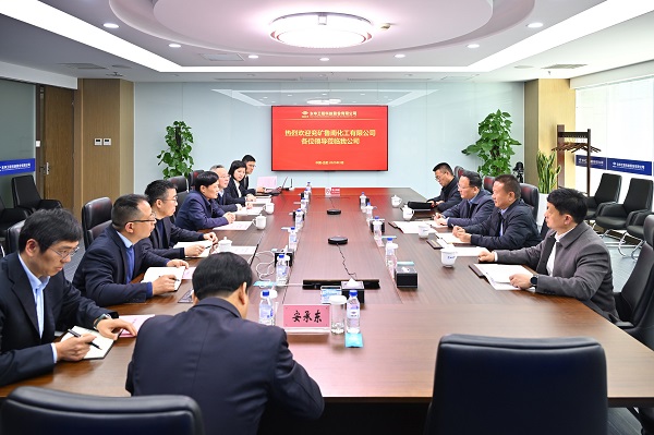 1741746480546 282052521 - 副本