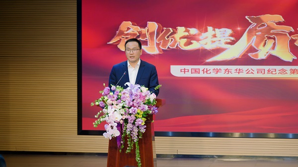 DSC_0959.00_12_14_01.Still001