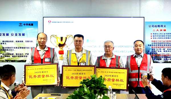 1761877754505 照明202509 - 副本