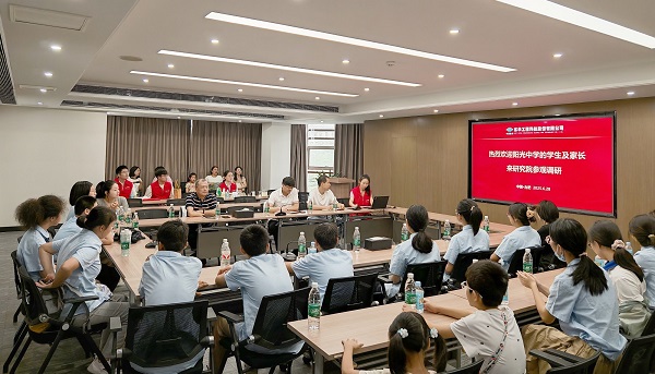 1767579219583 2 - 副本 - 副本