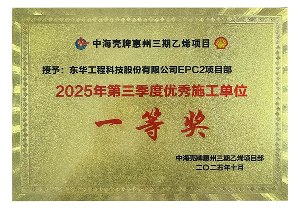 获奖照片_页面_1