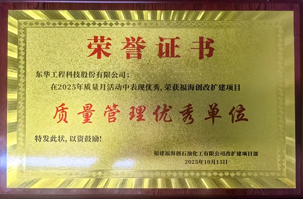 1768207583533 7221caf25596578b7d9d1e4bcd1a35de