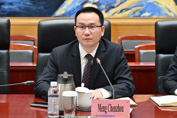 1768533919949 DSC_2470