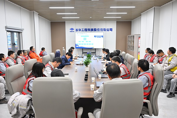 微信图片_20251127165715