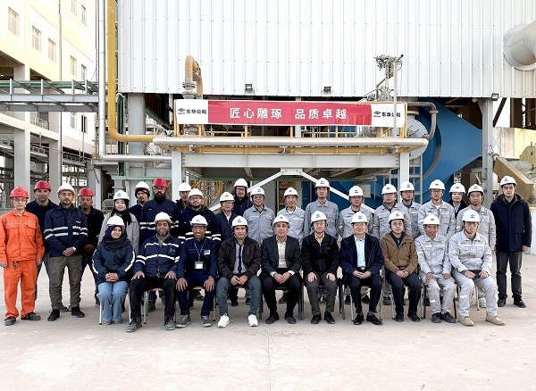 微信图片_20260106161444 - 副本 - 副本