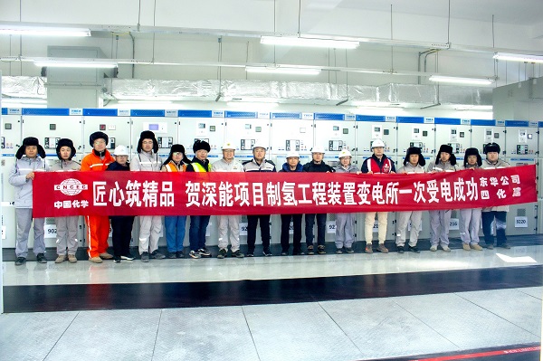 1775109313272 IMG_9093 - 副本 - 副本