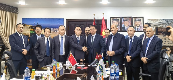 约旦签约 拷贝 - 副本 - 副本