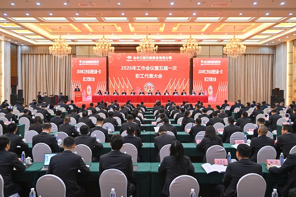 1776070525197 配图 - 副本 (2)