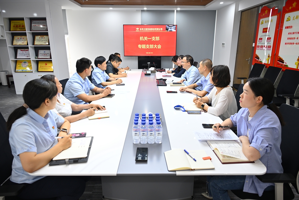 微信图片_20250530191047_副本
