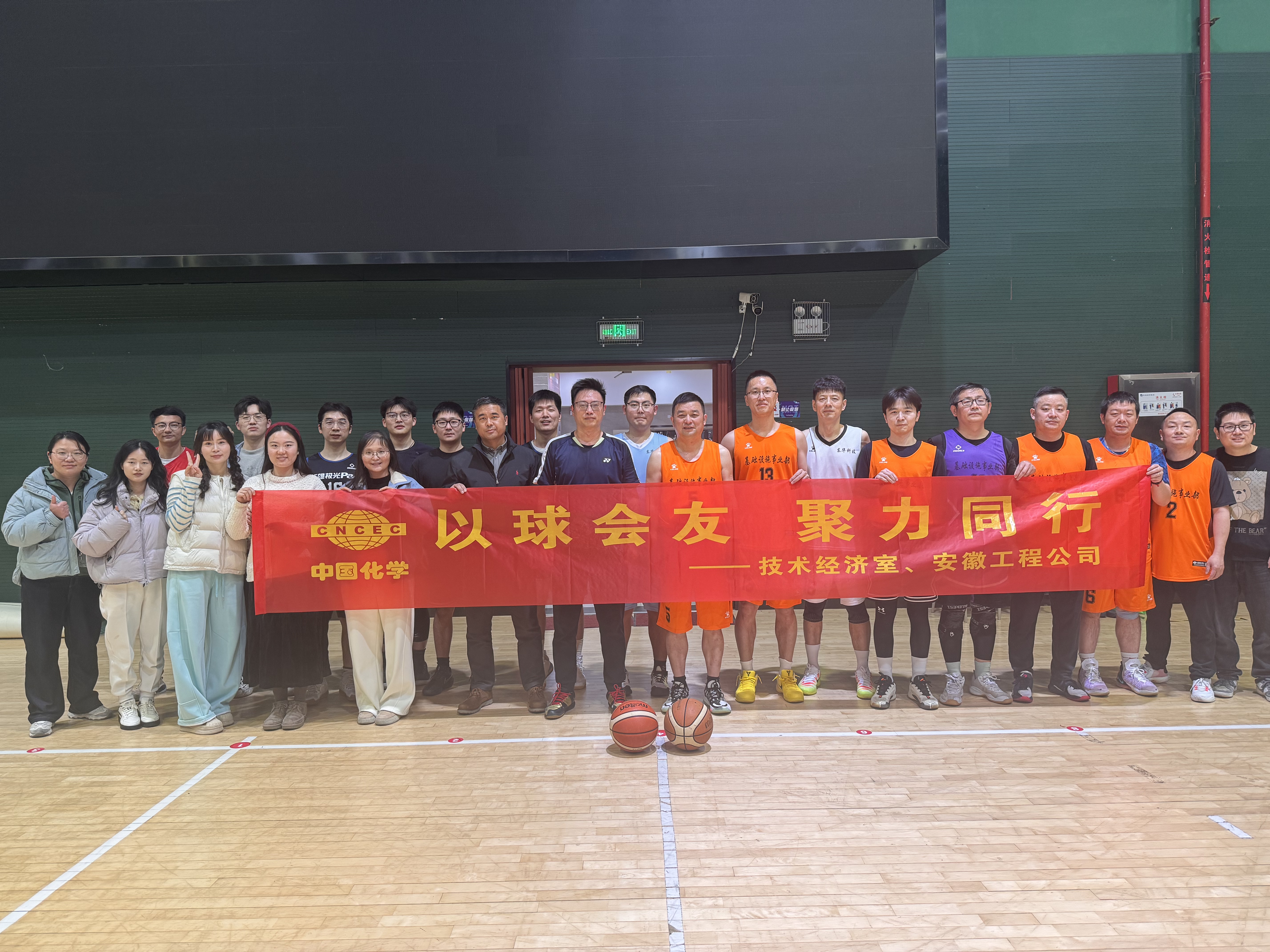 微信图片_20260316202026_109_624